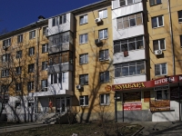 顿河畔罗斯托夫市, Taganrogskaya st, 房屋 145. 公寓楼