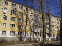 Rostov-on-Don, Taganrogskaya st, house 145/1. Apartment house
