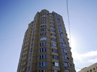 顿河畔罗斯托夫市, Taganrogskaya st, 房屋 145/4. 公寓楼