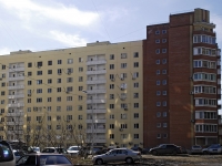 Rostov-on-Don, Taganrogskaya st, house 145/5. Apartment house