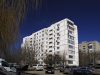 Rostov-on-Don, Taganrogskaya st, house 151/1. Apartment house