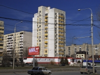 顿河畔罗斯托夫市, Taganrogskaya st, 房屋 151/2. 公寓楼