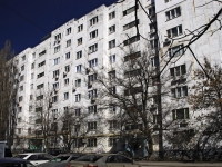 Rostov-on-Don, Taganrogskaya st, house 151/2. Apartment house