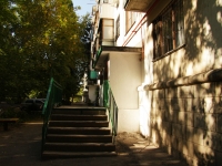 Rostov-on-Don, Timoshenko st, house 20. Apartment house