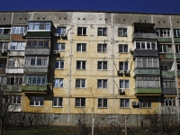 Rostov-on-Don, Timoshenko st, house 20/1. Apartment house