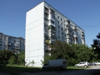 Rostov-on-Don, Gagrinskaya st, house 5/2. Apartment house