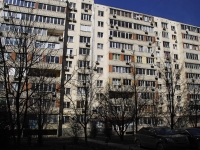 Rostov-on-Don, Gorshkov avenue, house 2А. Apartment house