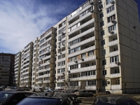 Rostov-on-Don, Gorshkov avenue, house 6В. Apartment house