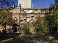 Rostov-on-Don, 40 let Pobedy avenue, house 3/1. Apartment house