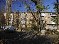 Rostov-on-Don, 40 let Pobedy avenue, house 7А. Apartment house