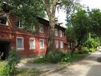 Rostov-on-Don, 40 let Pobedy avenue, house 13/1. Apartment house