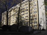 Rostov-on-Don, avenue 40 let Pobedy, house 13/7. Apartment house