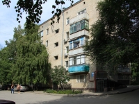 Rostov-on-Don, avenue 40 let Pobedy, house 37/4. Apartment house