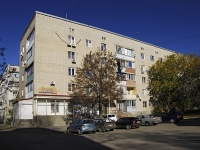 Rostov-on-Don, avenue 40 let Pobedy, house 37Д. Apartment house