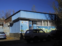Rostov-on-Don, 40 let Pobedy avenue, house 39А. office building