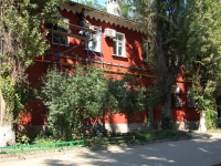 Rostov-on-Don, 40 let Pobedy avenue, house 45А. Apartment house