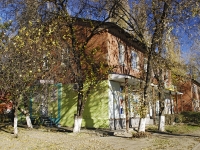 Rostov-on-Don, avenue 40 let Pobedy, house 45. Apartment house