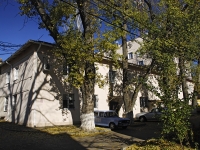 Rostov-on-Don, polyclinic №9, 40 let Pobedy avenue, house 57А
