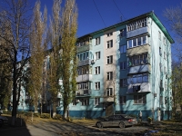 Rostov-on-Don, avenue 40 let Pobedy, house 69/1. Apartment house
