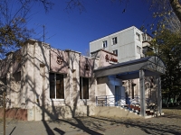 Rostov-on-Don, avenue 40 let Pobedy, house 75/1. Apartment house