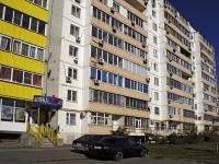Rostov-on-Don, avenue 40 let Pobedy, house 79. Apartment house