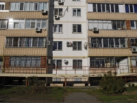 Rostov-on-Don, 40 let Pobedy avenue, house 79. Apartment house