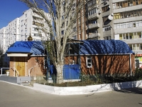 Rostov-on-Don, 40 let Pobedy avenue, house 85/1А. temple
