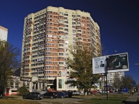 Rostov-on-Don, 40 let Pobedy avenue, house 85. Apartment house