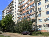 Rostov-on-Don, 40 let Pobedy avenue, house 93. Apartment house