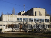 Rostov-on-Don, trade school №13, 40 let Pobedy avenue, house 95А