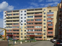 Rostov-on-Don, 40 let Pobedy avenue, house 97В. Apartment house