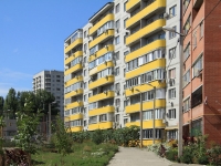 Rostov-on-Don, 40 let Pobedy avenue, house 99А. Apartment house
