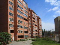 Rostov-on-Don, 40 let Pobedy avenue, house 103Б. Apartment house