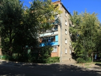 Rostov-on-Don, 40 let Pobedy avenue, house 301/1. Apartment house