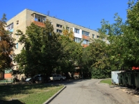 Rostov-on-Don, avenue 40 let Pobedy, house 308. Apartment house