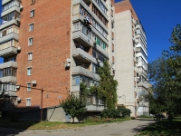 Rostov-on-Don, avenue 40 let Pobedy, house 316. Apartment house