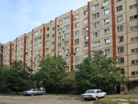 Rostov-on-Don, Eremenko st, house 66/1. Apartment house