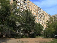 Rostov-on-Don, Eremenko st, house 66. Apartment house