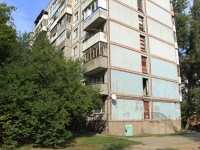 Rostov-on-Don, Eremenko st, house 85/1. Apartment house
