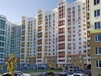 Rostov-on-Don, st Eremenko, house 103. Apartment house
