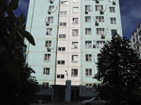 Rostov-on-Don, Eremenko st, house 50/2. Apartment house