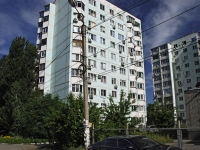 Rostov-on-Don, Eremenko st, house 50/3. Apartment house