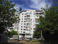 Rostov-on-Don, Eremenko st, house 56/2. Apartment house