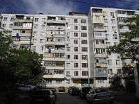 Rostov-on-Don, Eremenko st, house 58/4. Apartment house