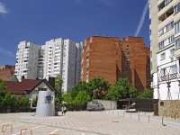 Rostov-on-Don, Eremenko st, house 58/9. Apartment house