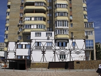 Rostov-on-Don, Eremenko st, house 58/11. Apartment house