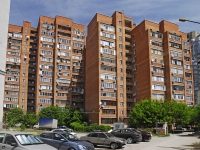 Rostov-on-Don, Eremenko st, house 60/9. Apartment house