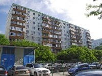 Rostov-on-Don, Eremenko st, house 66/4. Apartment house