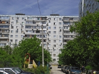 Rostov-on-Don, Eremenko st, house 66/8. Apartment house