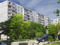 Rostov-on-Don, Eremenko st, house 66/9. Apartment house